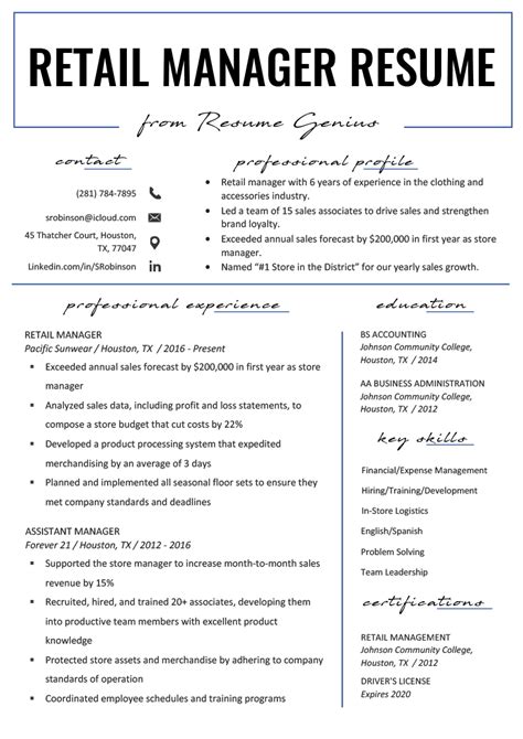 Assistant Retail Managers Resume Template Mt Home Arts