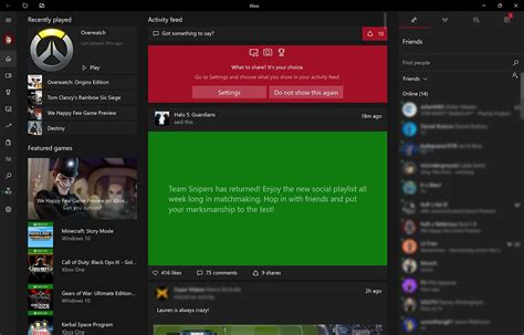 The Xbox App For Windows 10 Has Been Updated With New Features