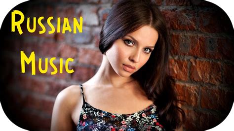 Russian Music 2020 2021 11 🔊 Russische Musik 2021 Best Russian Pop Music 2021 🎵 New Remix