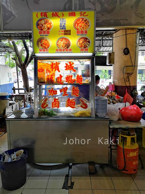 Best korean restaurants in johor bahru (jb). Curry Mee @ Johor Jaya Family Food Court Penang Food Stall ...