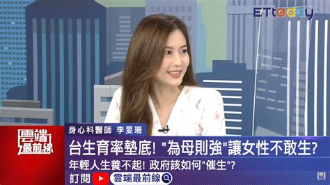 Jun 11, 2021 · 羅pd終於履行賭約！宋旻浩個人超大型節目《宋旻浩的pilot》在25日播出，預告已經讓人大爆笑！ 綜藝 2021年6月11日 星期五12:46 yuan 181 身心科 李旻珊醫師 - Posts | Facebook