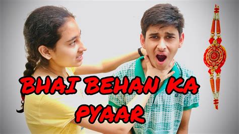 Bhai Behan Ka Pyaar ️ Rakshabandhan Special Himanshu Baloria Youtube
