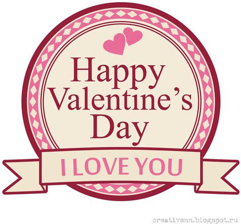 Download transparent happy valentines day png for free on pngkey.com. Happy Valentines Day PNG