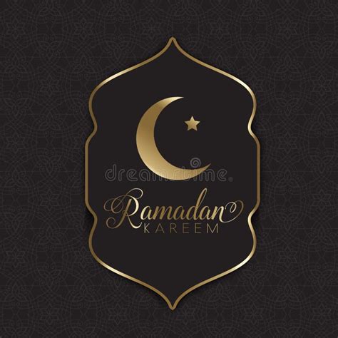 Gold And Black Ramadan Background Stock Vector Illustration Of