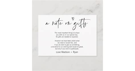 Cute Modern Wishing Well Wedding Invitation Card