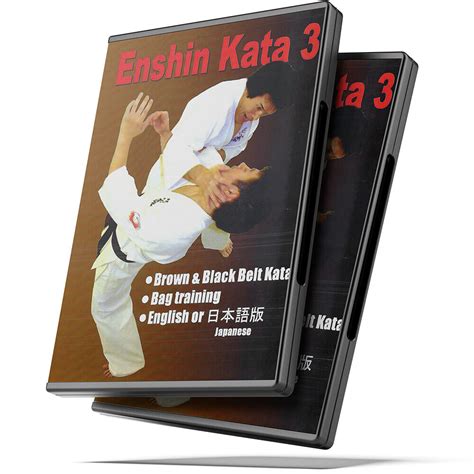 Enshin Kata 3 • Martial Arts Supplies • Shop Enshin Karate Online Store