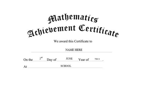 Mathematics Achievement Certificate Free Templates Clip Art Within Best