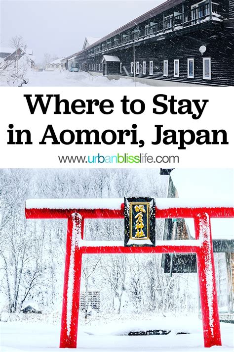 Where To Stay In Aomori Japan Hotel Jogakura Urban