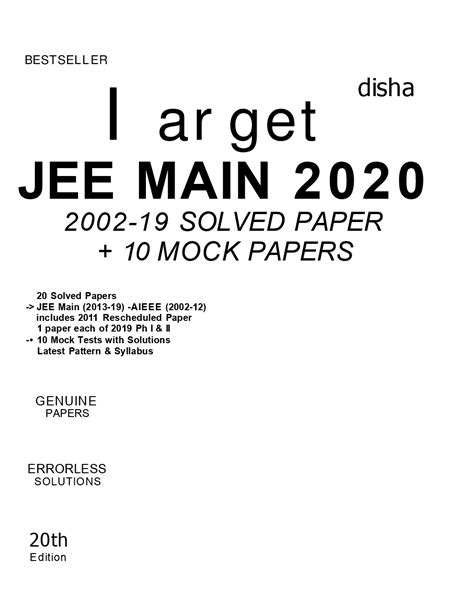 The link to jee mains 2020 question paper pdf download with solution is available below in the table. Download TARGET JEE Main Solved Papers Mock Test PDF ...