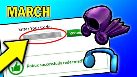 March New Roblox Promo Codes In 2019 Roblox Promo Codes Working