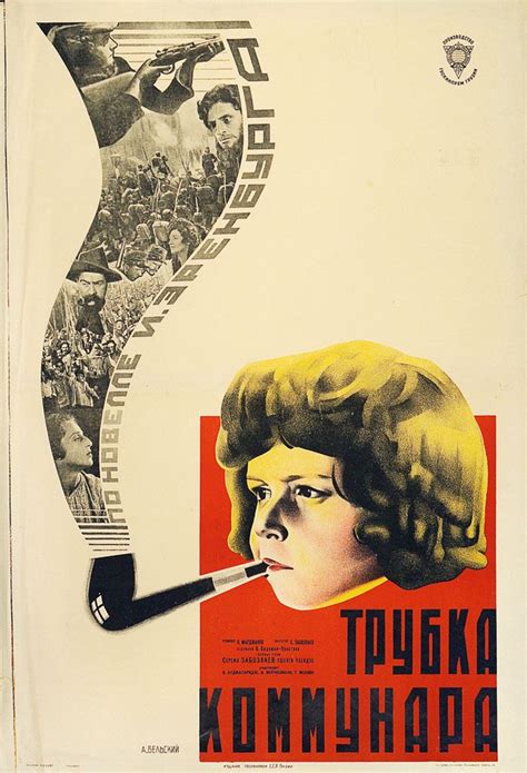 Pin On Russian Constructivist Posters