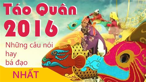 Cặp táo của viettel cho biết đã nhận được email của bắc đẩu, hôm nay lên với 2 mục tiêu. Táo quân 2016 - Những câu nói hay nhất, bá đạo nhất Táo ...