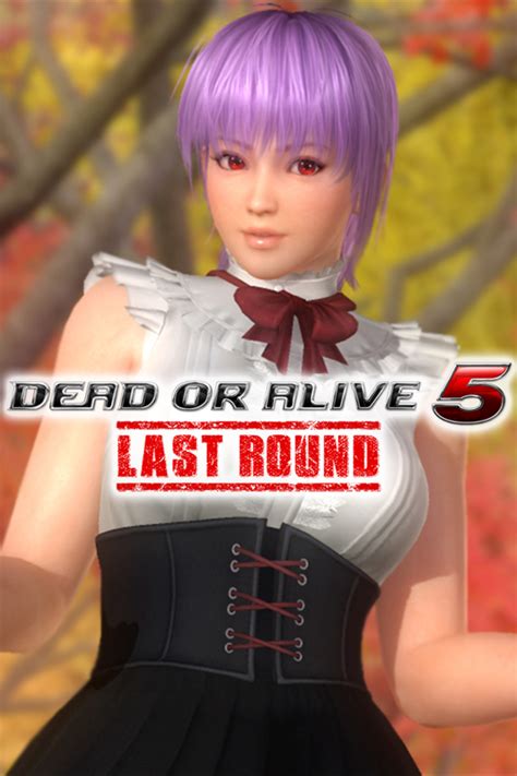 Dead Or Alive 5 Last Round High Society Costume Ayane Cover Or Packaging Material Mobygames