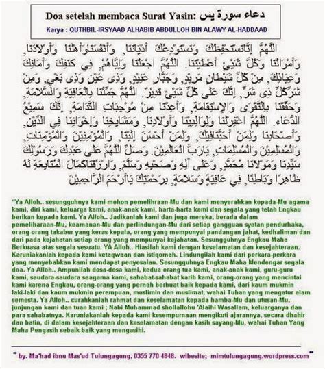Full Doa Selepas Membaca Surah Yasin Doa Yasin Dan Terjemahannya