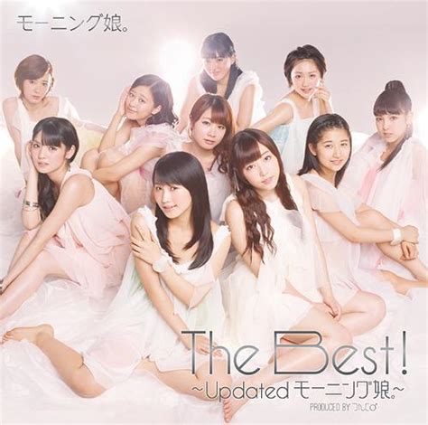 Morning Musume 22 The Best ~updated Morning Musume~ The Best！～updated モーニング娘。～ Cddvd