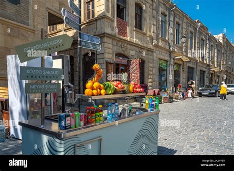 Baku Bazaar Market Azerbaijan Hi Res Stock Photography And Images Alamy