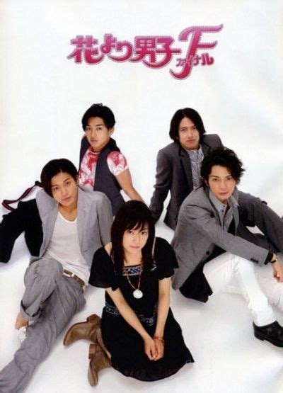 Chhornakchun neang oct 03 2017 12:58 am this is one of the most emotional drama i have ever encountered. Pin by alexis on Hana Dori Yango | Boys over flowers ...
