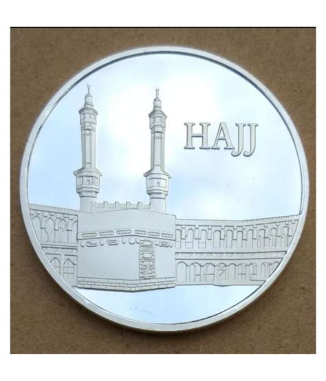 Its resolution is 457x356 and the resolution can be changed at any time according to your needs after downloading. HAJJ KAABA MASJID AL-HARAM MACCA ISLIMIC SOUVENIIR COIN ...