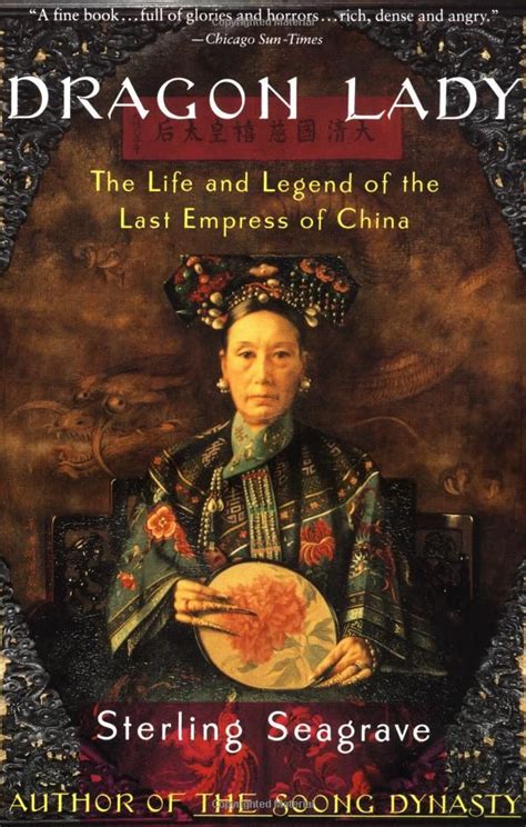 The Last Empress Of China Asian History Women In History World
