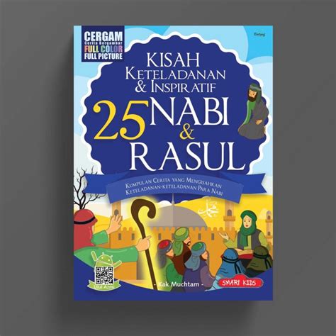 Buku Kisah Teladan And Inspratif 25 Nabi Dan Rasul Lazada Indonesia