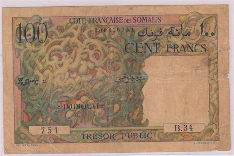 Djibouti French Somaliland 100 Francs 1952 Scarce Currency Note W