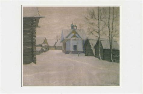 My Postcards Belarus Native Paintings
