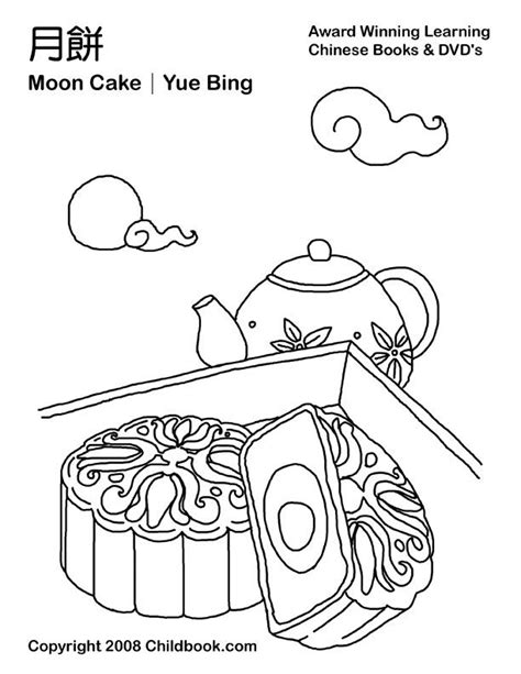 Mid Autumn Moon Festival Coloring Pages Reezacourbei Coloring