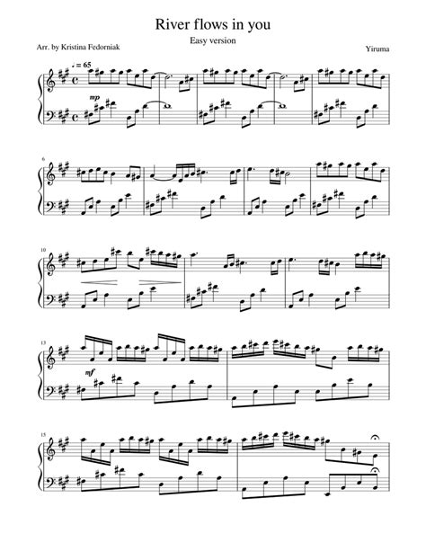 A River Flows In You Piano Sheet Music Windy Hill Beautiful Piano Stave