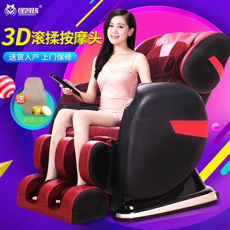 Jinkairui Home Automatically Full Body Zero Gravity Space Capsule Massage Chair Multifunctional