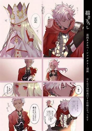 Хлоя кинг диета Кирицугу, Айрисвиль, Хлоя, Илия, Арчер Эмия, Кинг Хассан, Проклятая Кирицугу, Айрисвиль, Хлоя, Илия, Арчер Эмия, Кинг Хассан, Проклятая Хлоя кинг диета