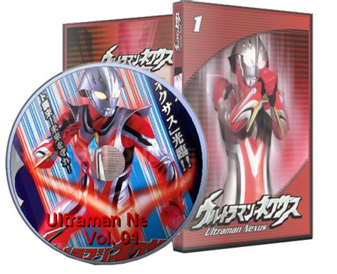 Ultraman Nexus Dvd ~ Meteora Rs