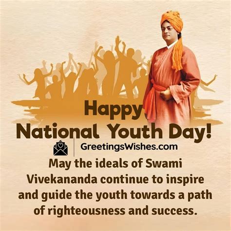 National Youth Day Wishes Quotes 12th January Greetings Wishes