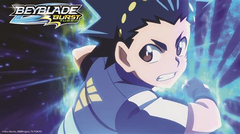 The schedule for it is as shown above! Beyblade Burst Turbo Valt Aoi Wallpapers - Wallpaper Cave