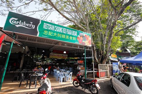This ipoh food list contains food stalls, coffee shops and restaurants. Choong Kee Yong Tau Fu @ Ipoh | Best Food Network