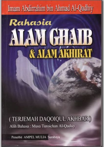 Kitab Daqoiqul Akhbar Arab Pdf