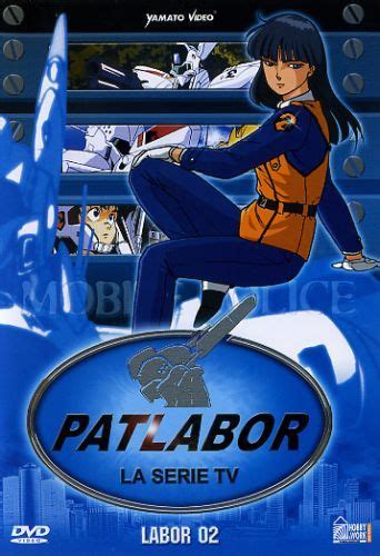 Patlabor 2 1989 On Core Movies
