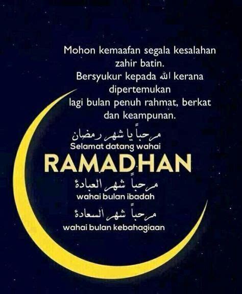 7 Salam Ramadhan Ideas In 2021 Ramadhan Salam Ramadhan Salam