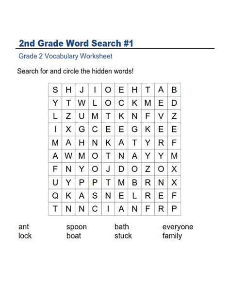 Word Search For 2nd Grade