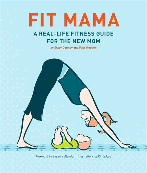 Fit Mama Ebook Fit Mama Workout Guide Fit Life