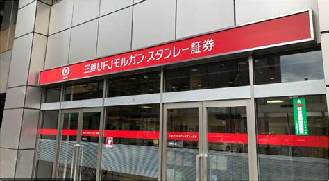 Последние твиты от ケイン・ヤリスギ「♂」 (@kein_yarisugi). 途上国向け事業開発支援で日本の金融界を先導した三菱UFJ ...