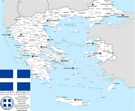The Megali Idea Greece As Of 2004 In 2023 Alternate History