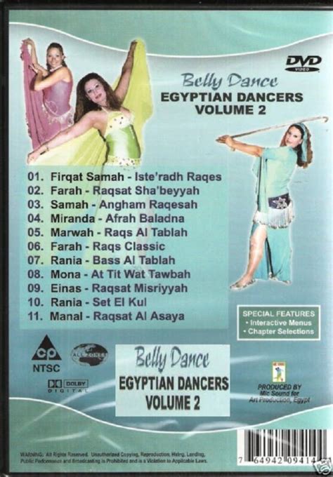 Watch 8 Exotic Egyptian Dancers Perform Bellydance New All Zone Arabic