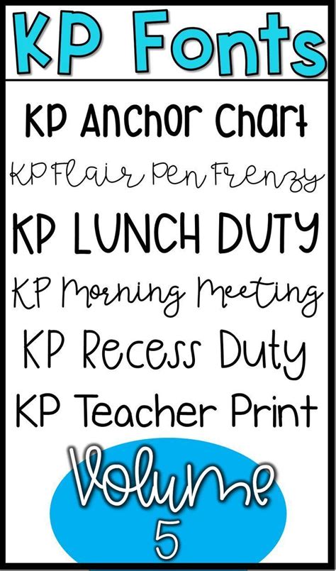 Fonts For Commercial Use Kp Fonts Volume 5 Teacher Fonts Lettering