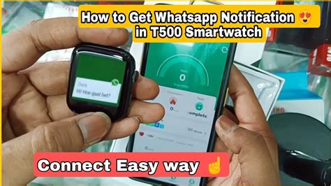 How To Get Whatsapp Notification In T500 And Any Smartwatch🥰 Easy To