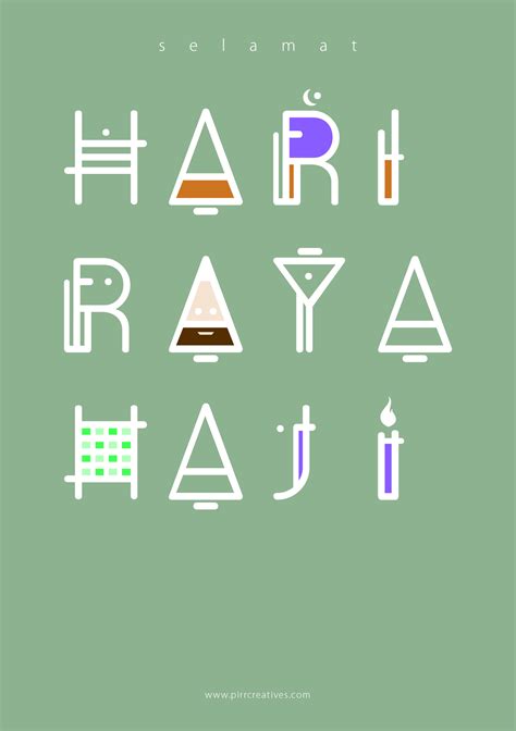 Hari Raya Card Design Malaysiut