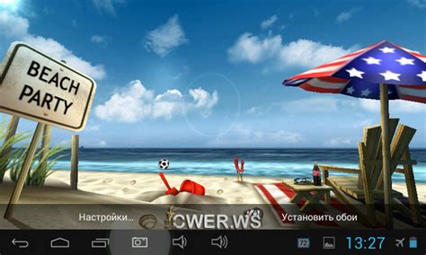My Beach Hd 2 0 Мобильные обои пляж море Android