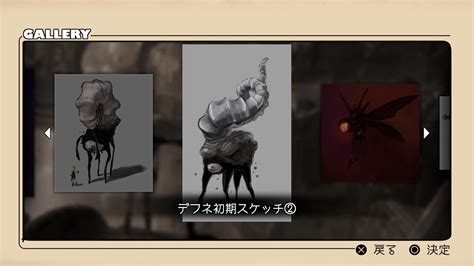 Gravity Rush Remastered Screenshot 37 Capsule Computers