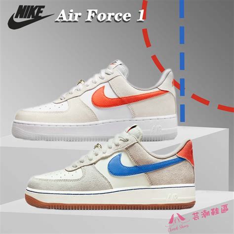 Nike Wmns Af1 Shadow Double Layered Air Force Women Shoes Sneakers Pick