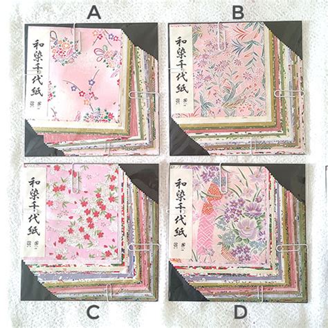 Premium Chiyogami Large 30 Papers 15cm J Okini Products From Japan