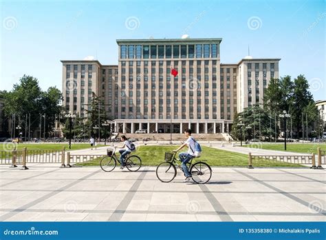 Famous And Prestigious Tsinghua University Building In Beijing China